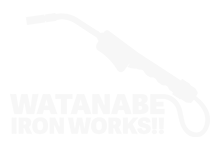 愛媛県松山市 株式会社渡部鉄工